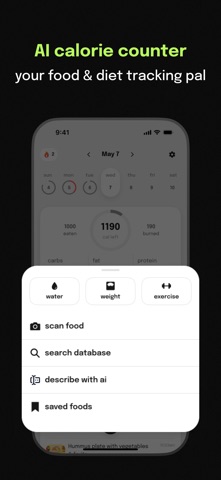 Calorie Calculator: yum screenshot