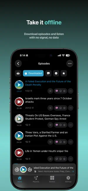 Mint Pod screenshot 4