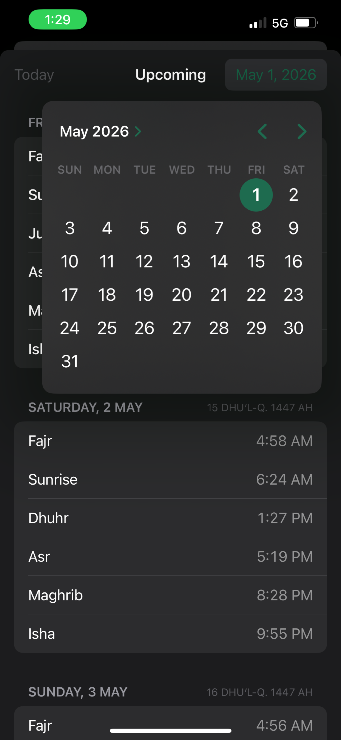 Athan - Prayer Times & Qibla