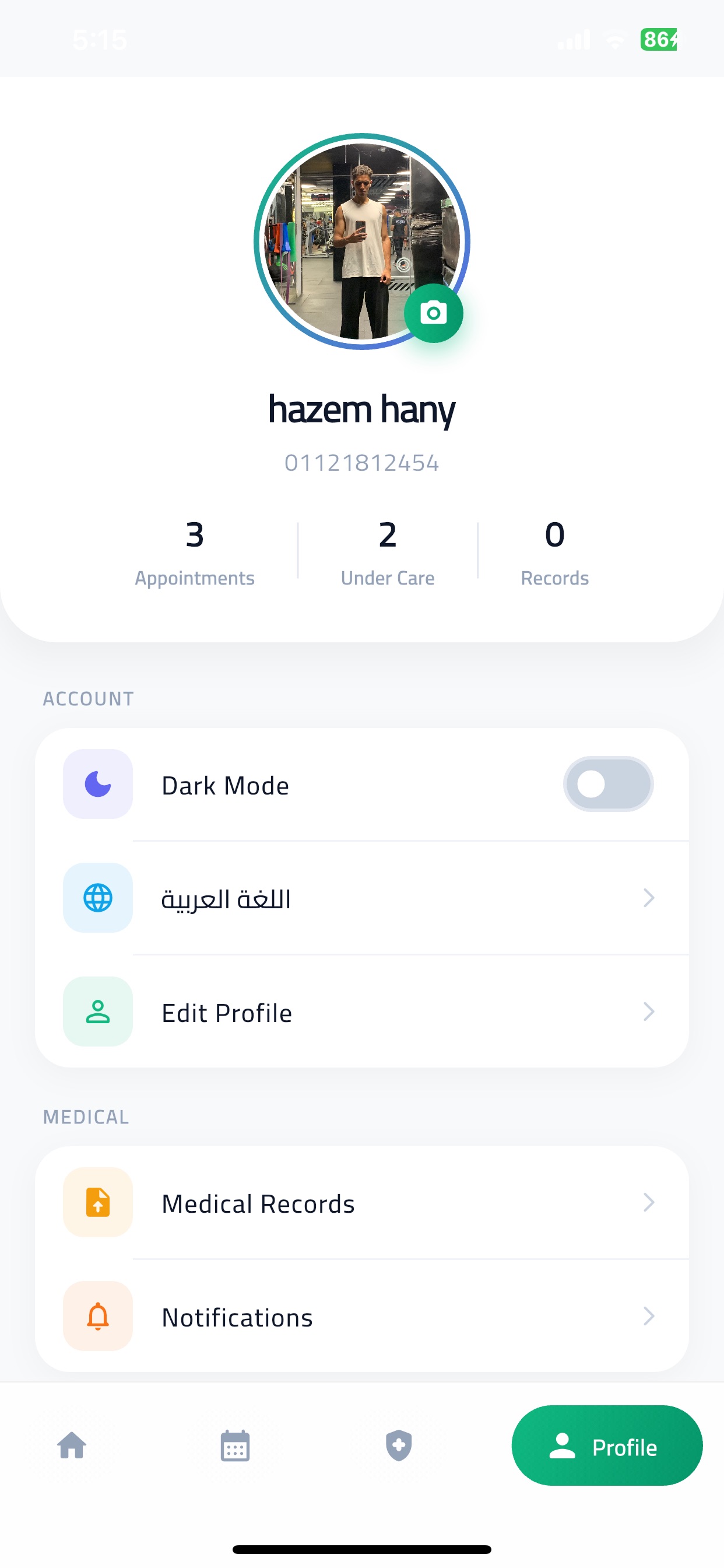 Screenshot 9 of iHealthy