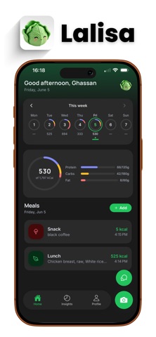 Lalisa Screenshot 1 of 5