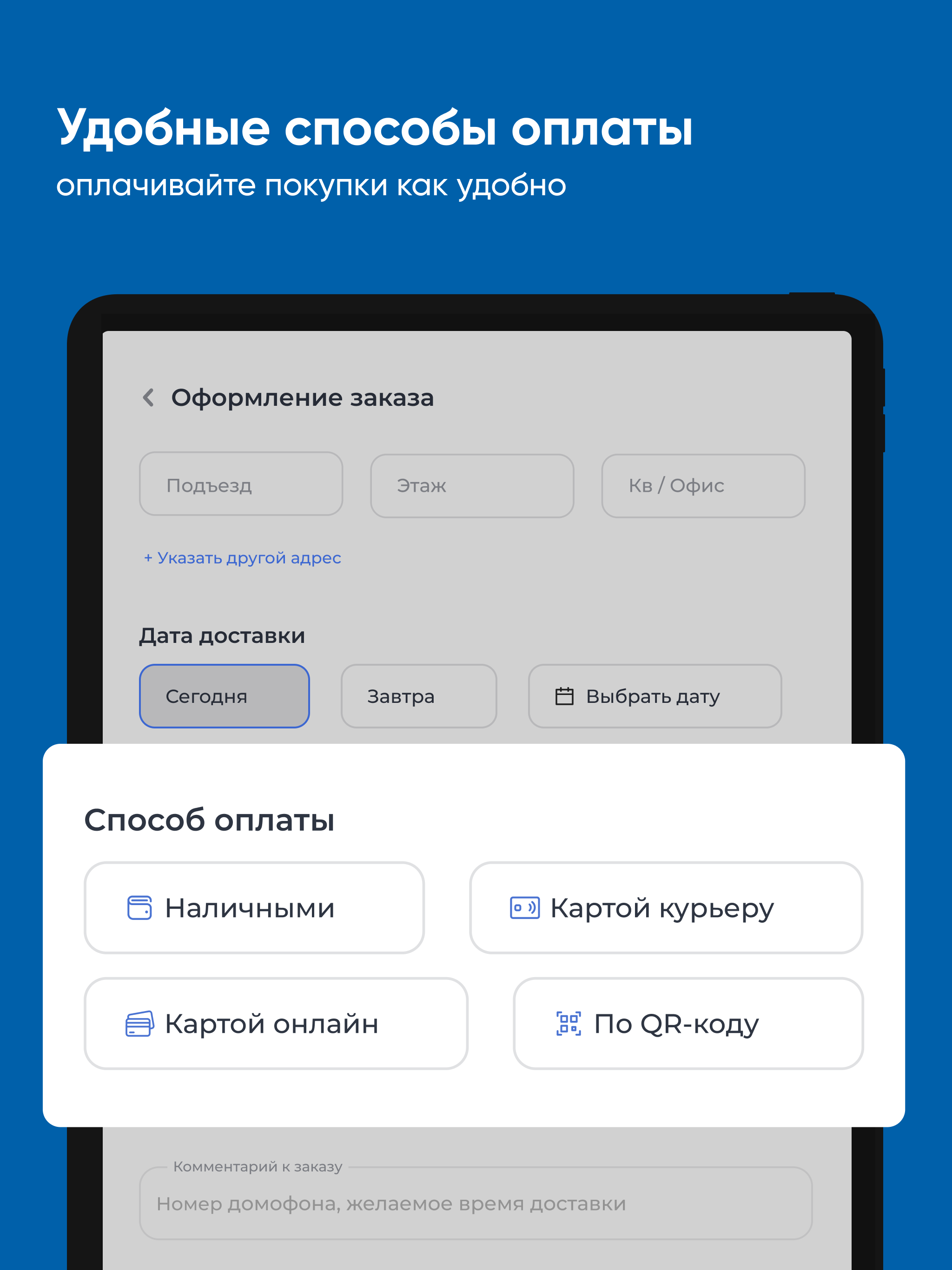 Живая Вода Ставрополь screenshot 7