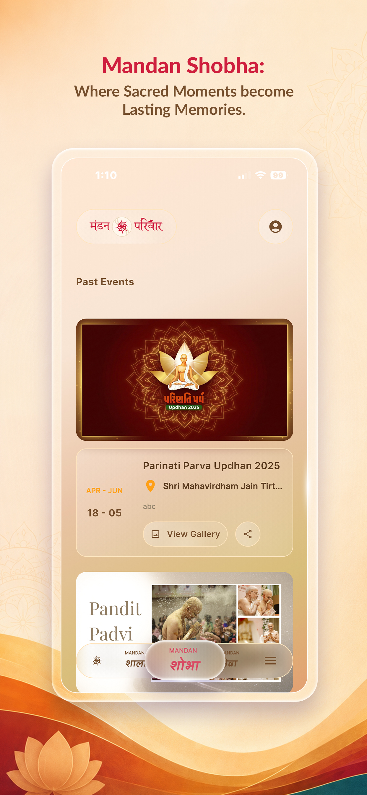 Mandan Parivar screenshot 7