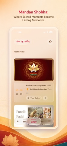 Mandan Parivar screenshot