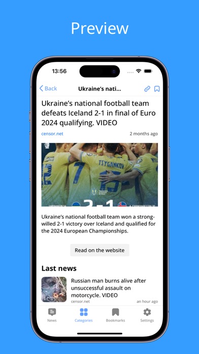 News UA - News of Ukraine Screenshot