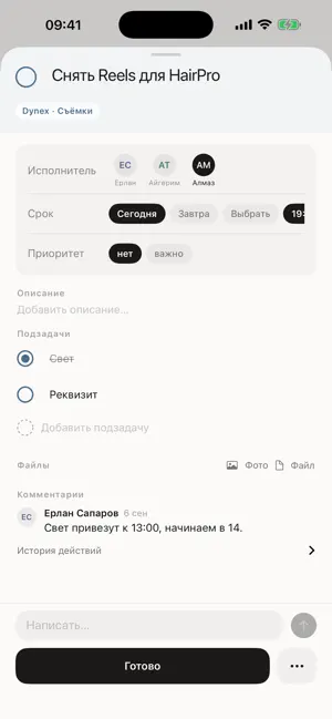 Orta Tasks screenshot 3