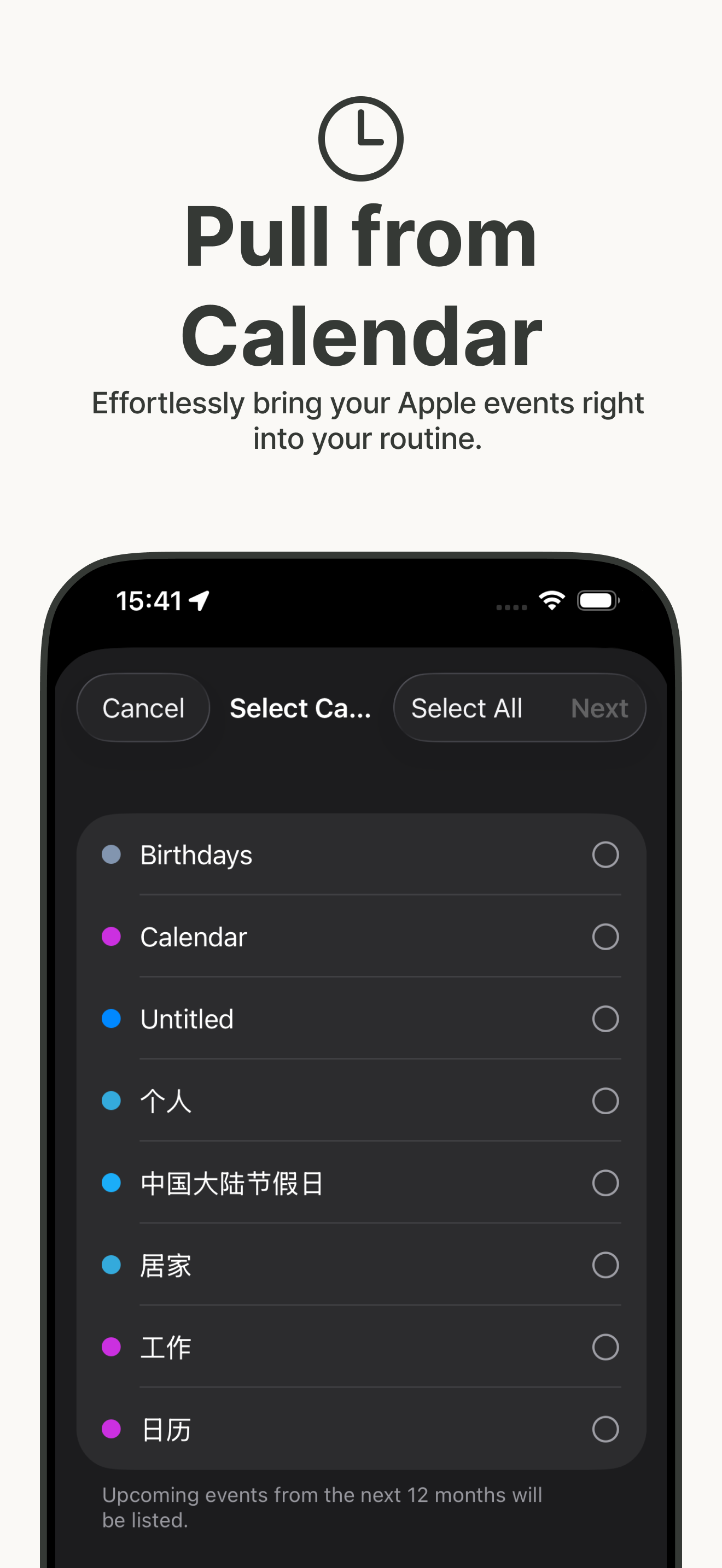 TimeSpan: The Day Counter screenshot 5