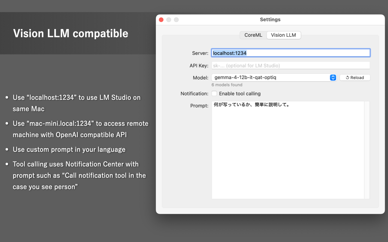 Vision Detector screenshot 6