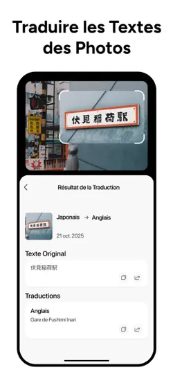 Capture d'écran de Lens AI & Reverse Image Search sur iPhone 3