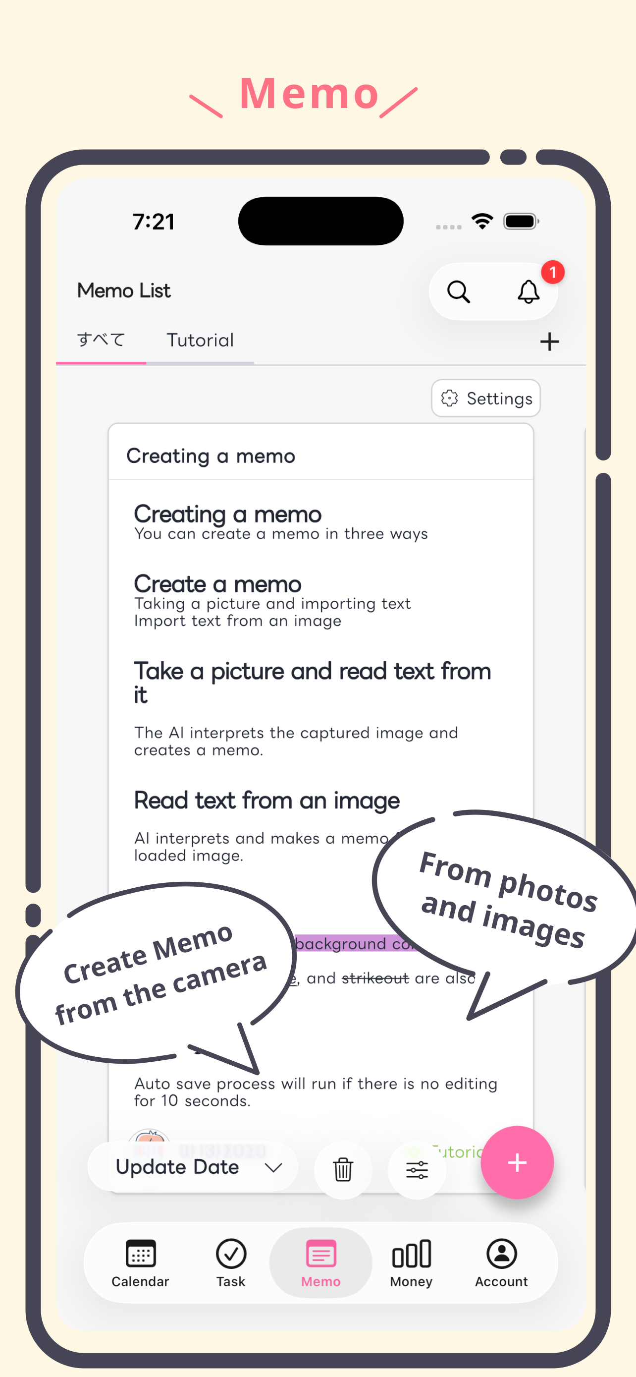 Shared Calendar App :FamilyLog