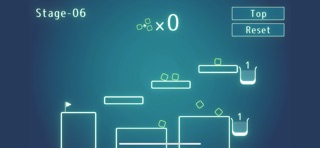 Rolling Toss Screenshot 4 of 5