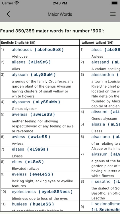 Major Words Maker screenshot-4