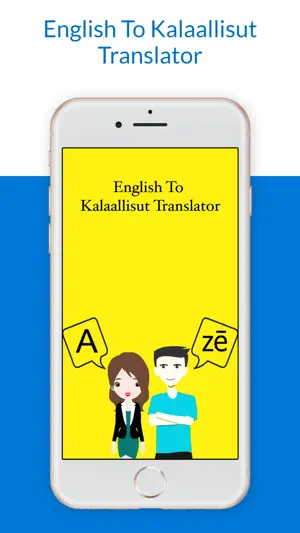 English Kalaallisut Translator screenshot 1
