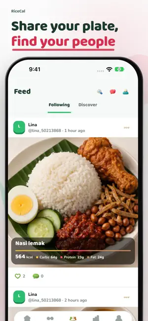 RiceCal: Asia Calorie Tracker screenshot 4