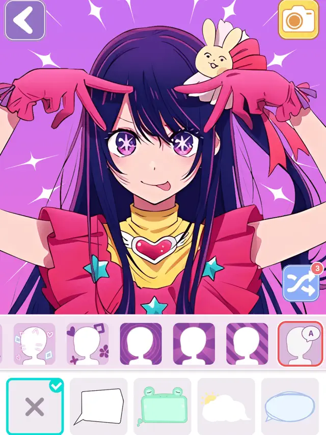 screenshot 0