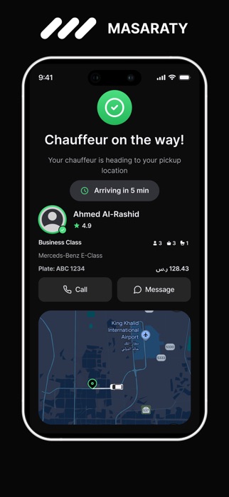 Masaraty Screenshot 3 of 4