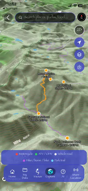 Roam - Adventure Diary screenshot 2
