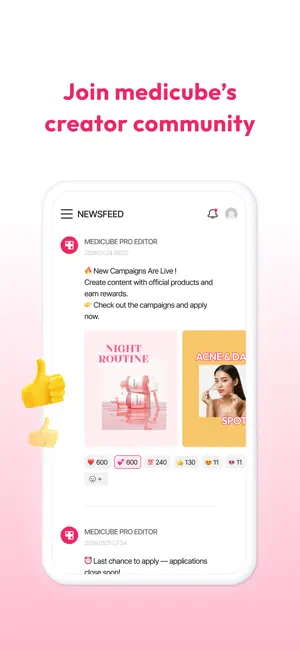 MEDICUBE PRO iPhone screenshot 2