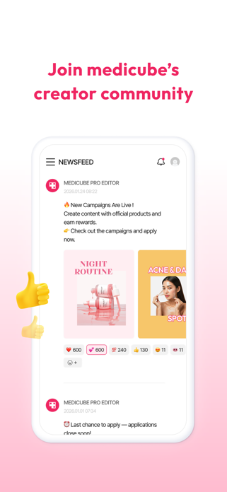 MEDICUBE PRO Screenshot 2 of 5