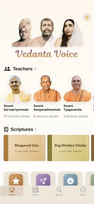 Vedanta Voice screenshot 2