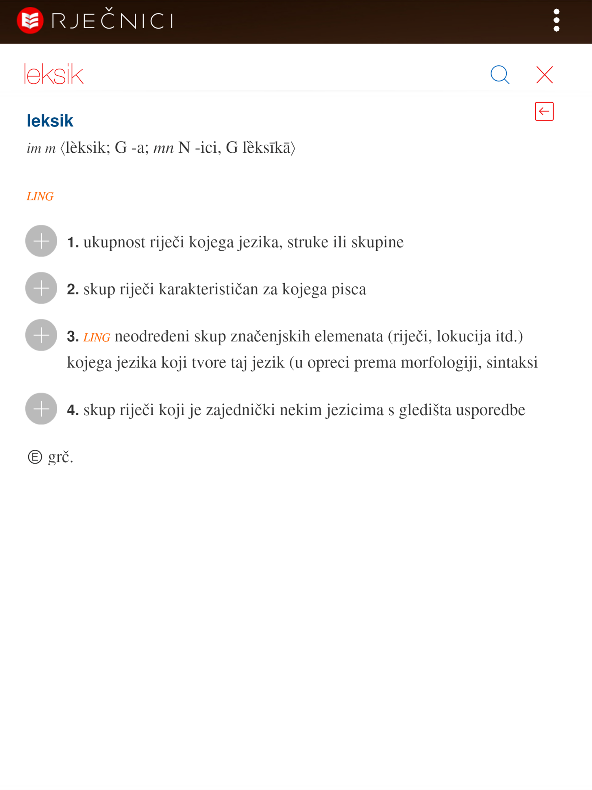 Rječnici