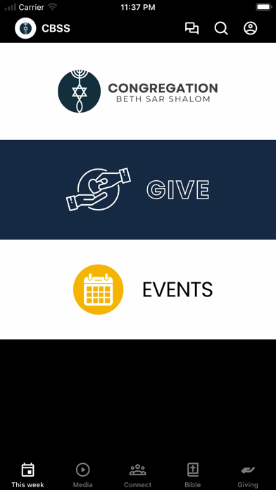 Screenshot #1 pour Congregation Beth Sar Shalom
