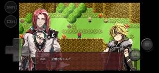 ネタバレが激しすぎるＲＰＧ２―親友の真の姿は大魔王― のスクリーンショット