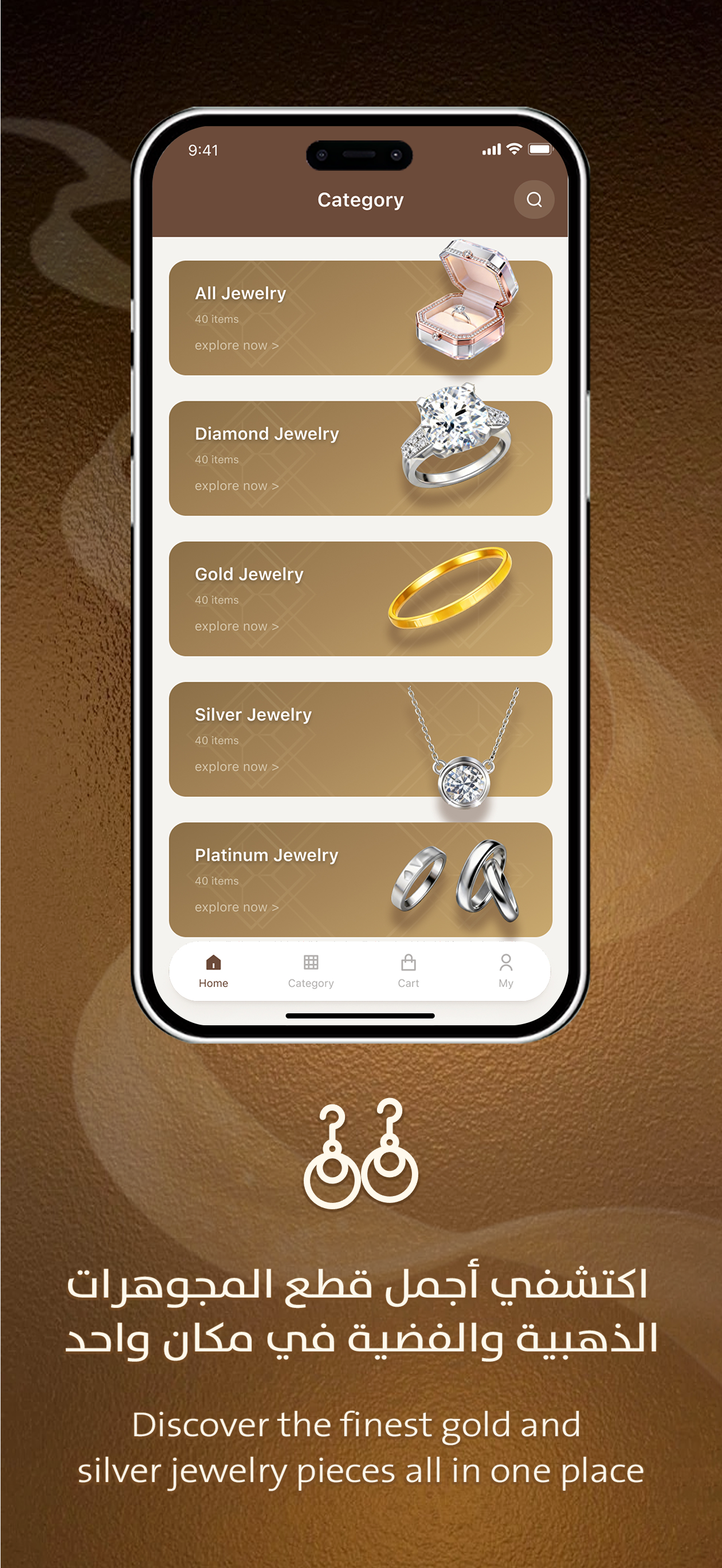 GOLDIX