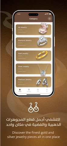 GOLDIX Screenshot 3 of 5
