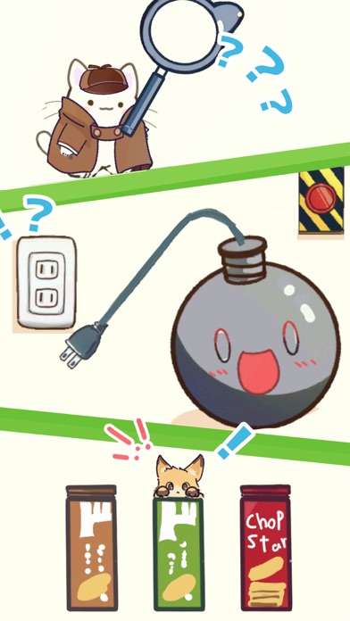 FindMyMew-SearchTheCat- Screenshot