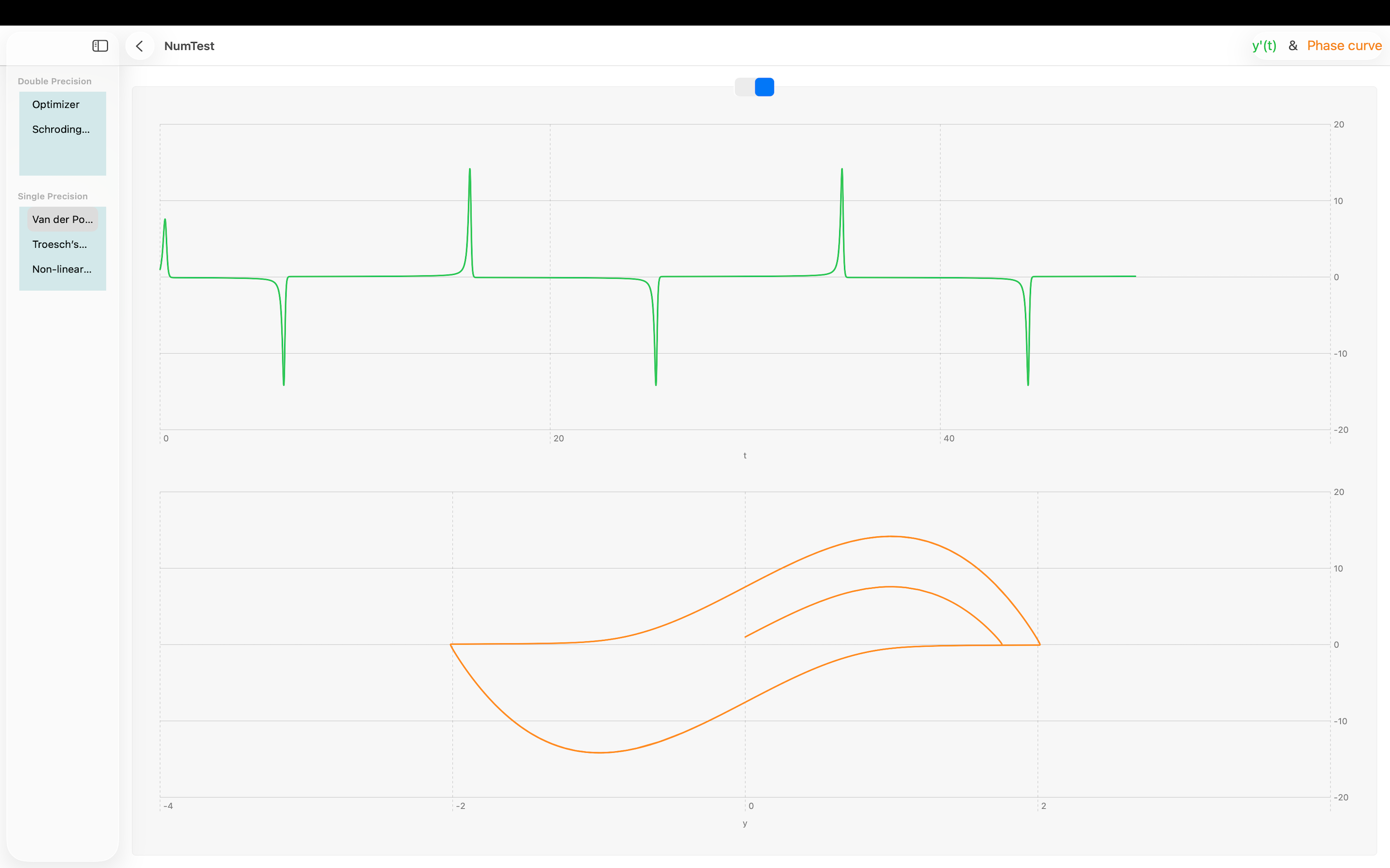 NumTest screenshot 6