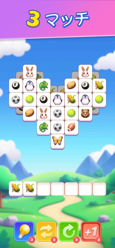 Tile Match 3D：Triple Master screenshot 3