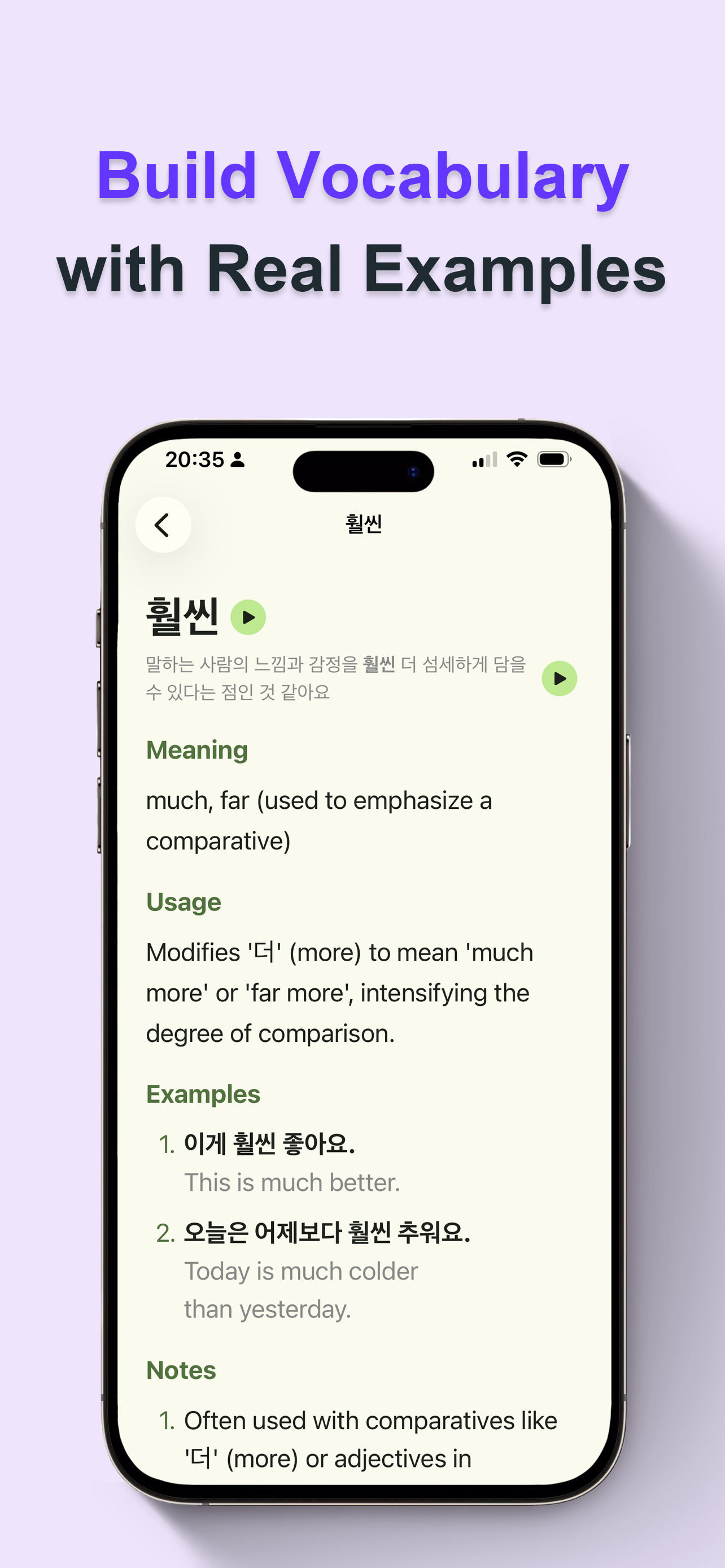 Lingo Reactor: Learn Languages screenshot 7