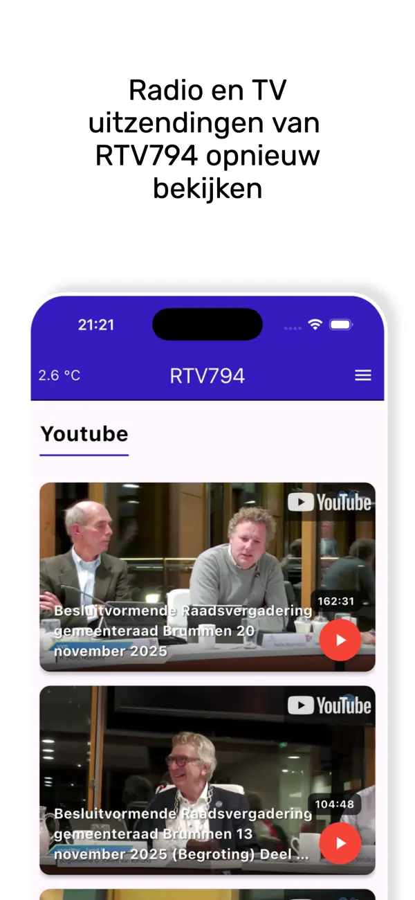 Screenshot #3 pour RTV 794