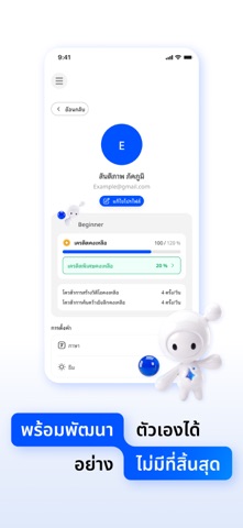AiPASS