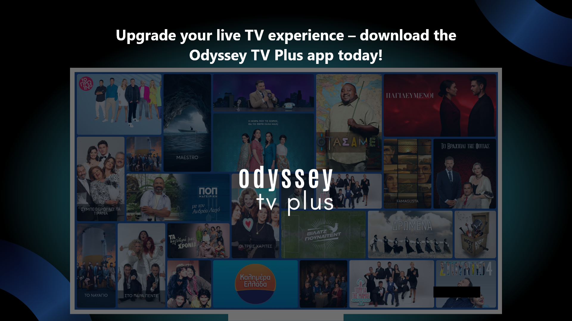 Odyssey TV Plus