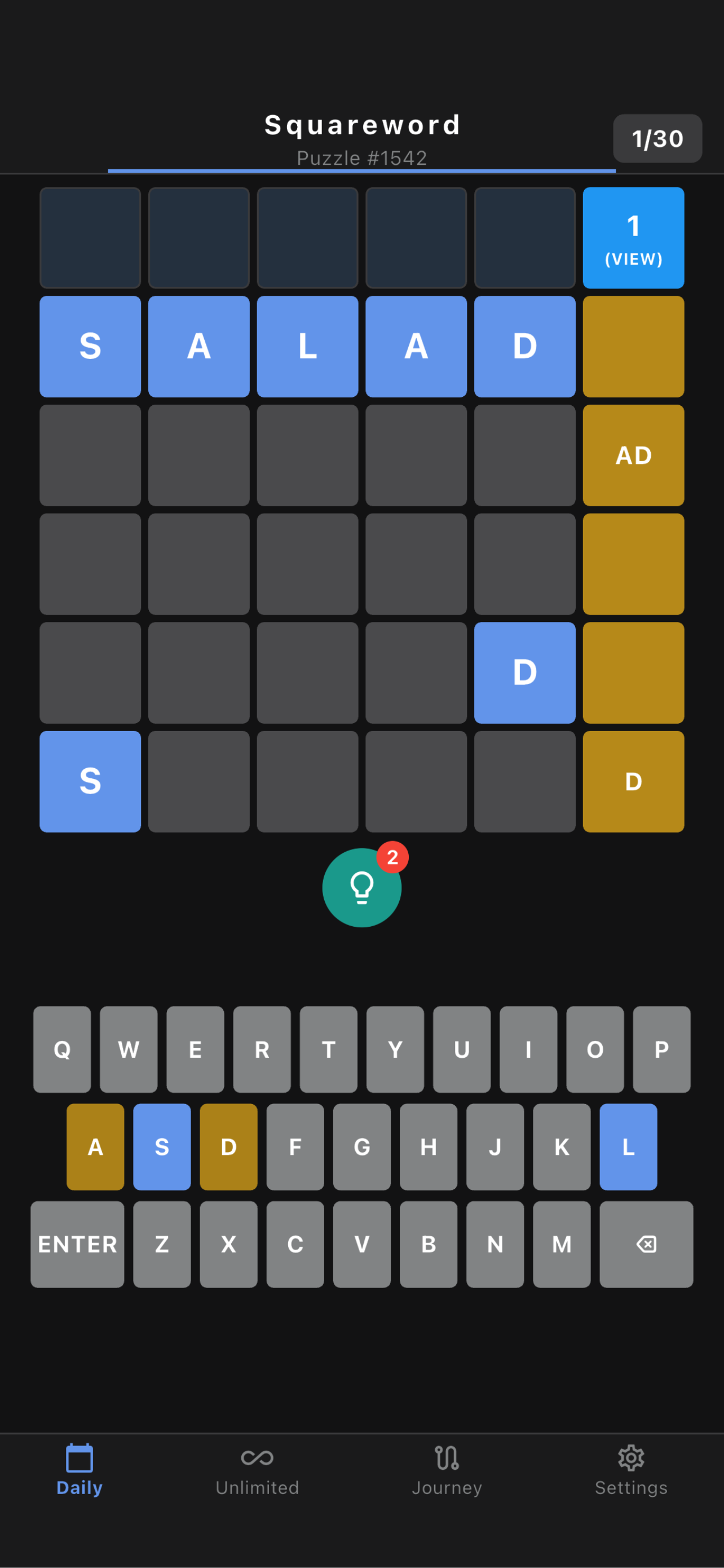 Squareword screenshot 1