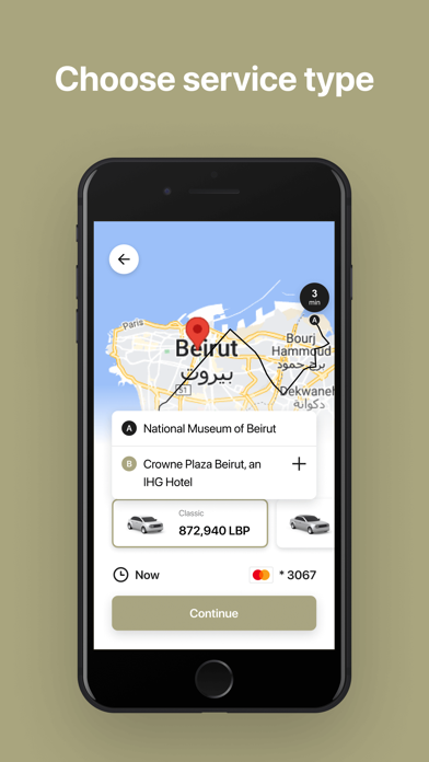 HEYA RIDE: Lebanon Women Taxi Screenshot