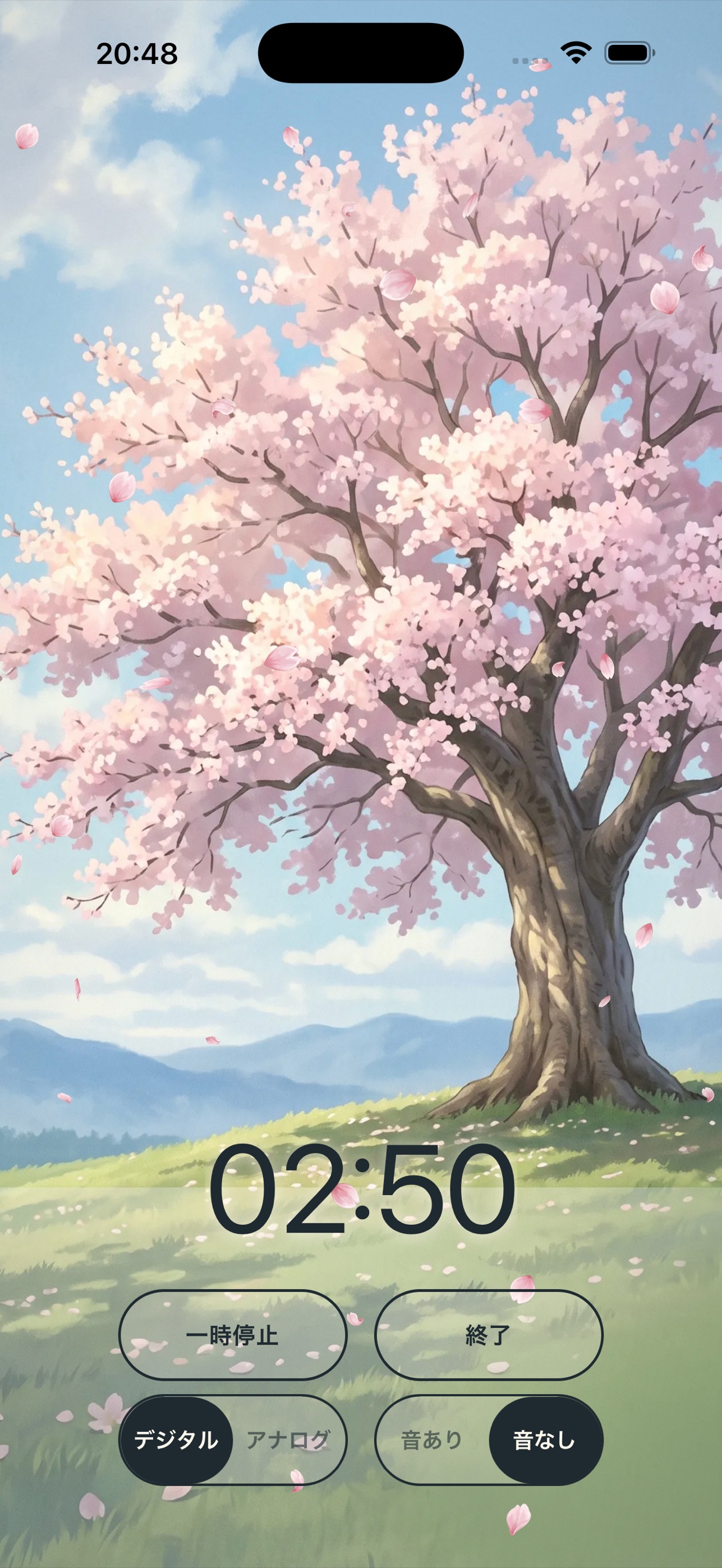 Screenshot 3 of ひととき - 風景が移ろう集中タイマー