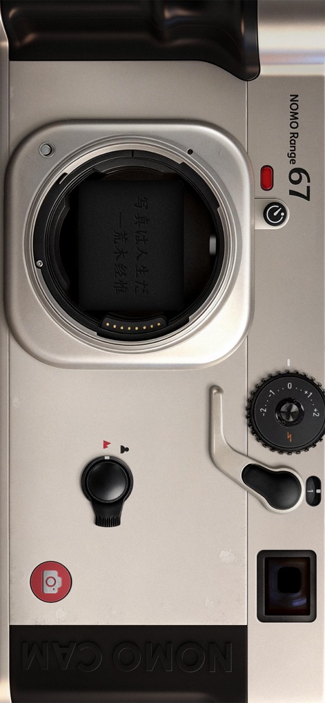 NOMO CAM - Point and Shoot - Vintage Rangefinder Style