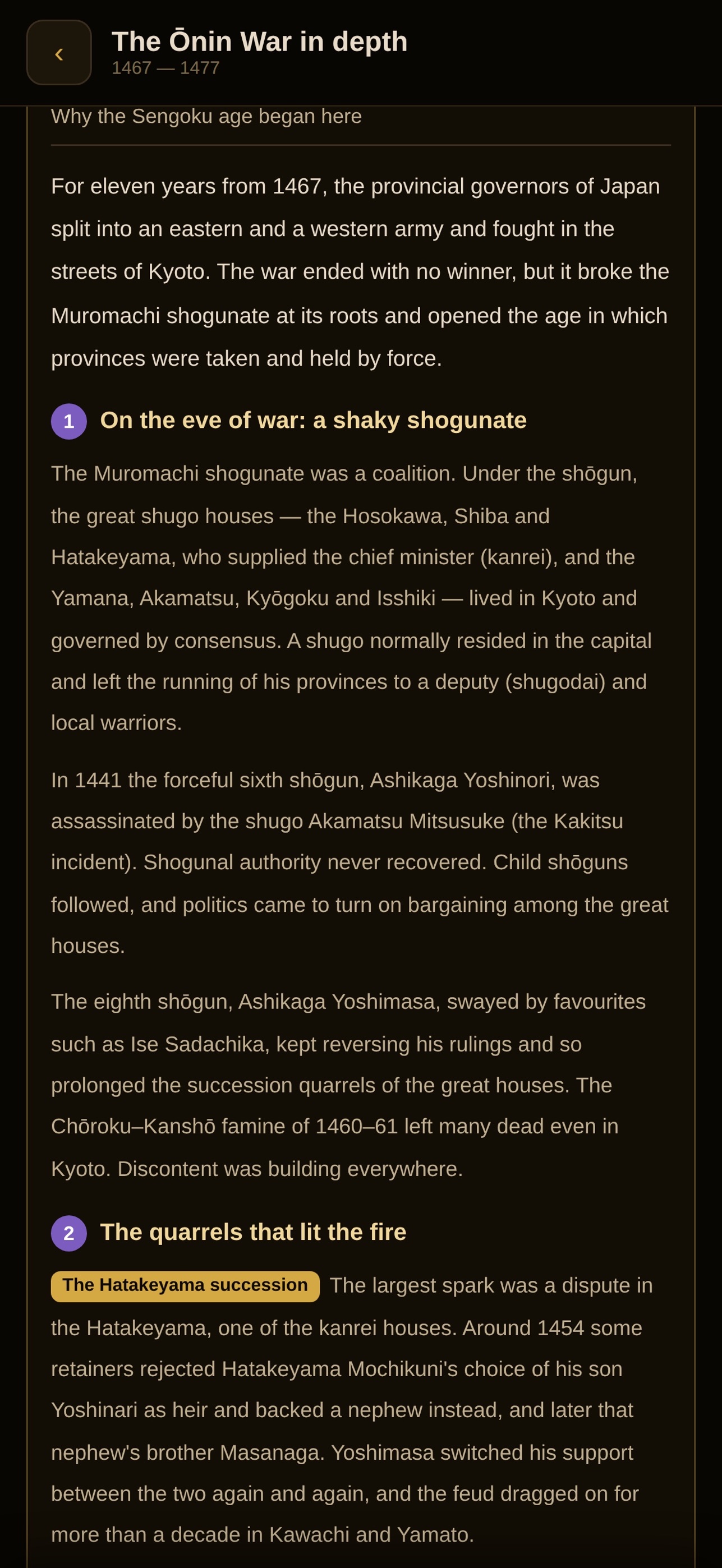 Screenshot 7 of Sengoku - Japan's Clan Map