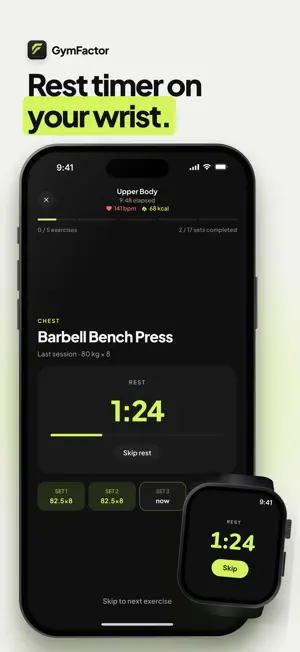 GymFactor: Gym Workout Tracker screenshot 4