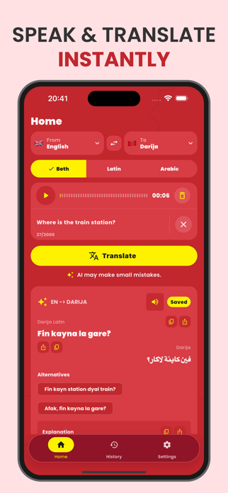 Darija Lingo: Translator Screenshot 2 of 4