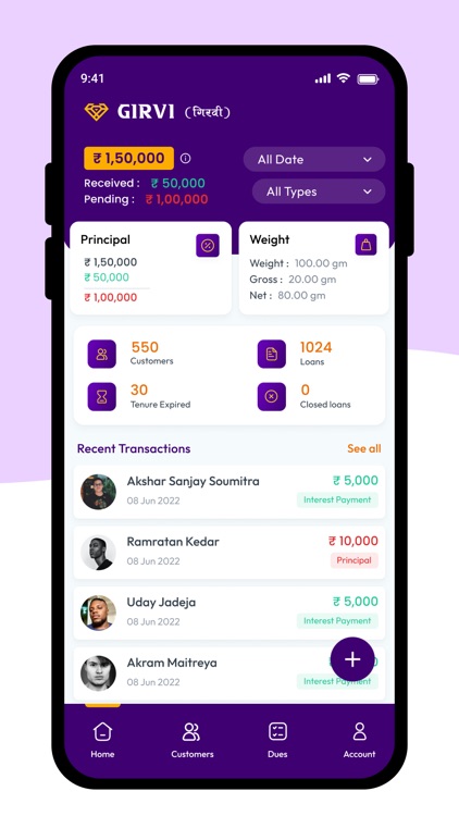 Girvi (गिरवी) Manage Gold Loan