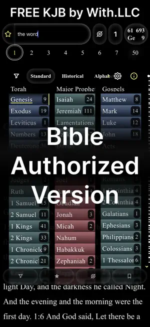 Bible Authorized Version screenshot 1