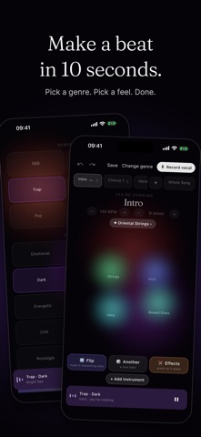 Orfeo: Beat & Vocal Studio screenshot 1