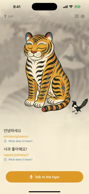 Horangi: Talk in Korean screenshot 3