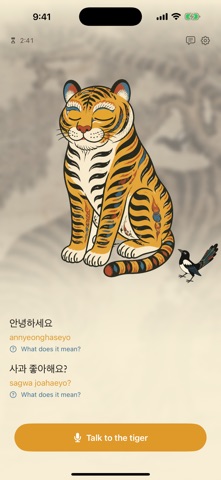 Horangi: Talk in Korean iPhone screenshot