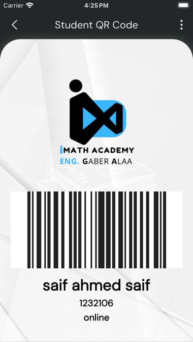 I Math Academy - Mr Gaber Alaa Screenshot