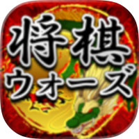 将棋ウォーズ